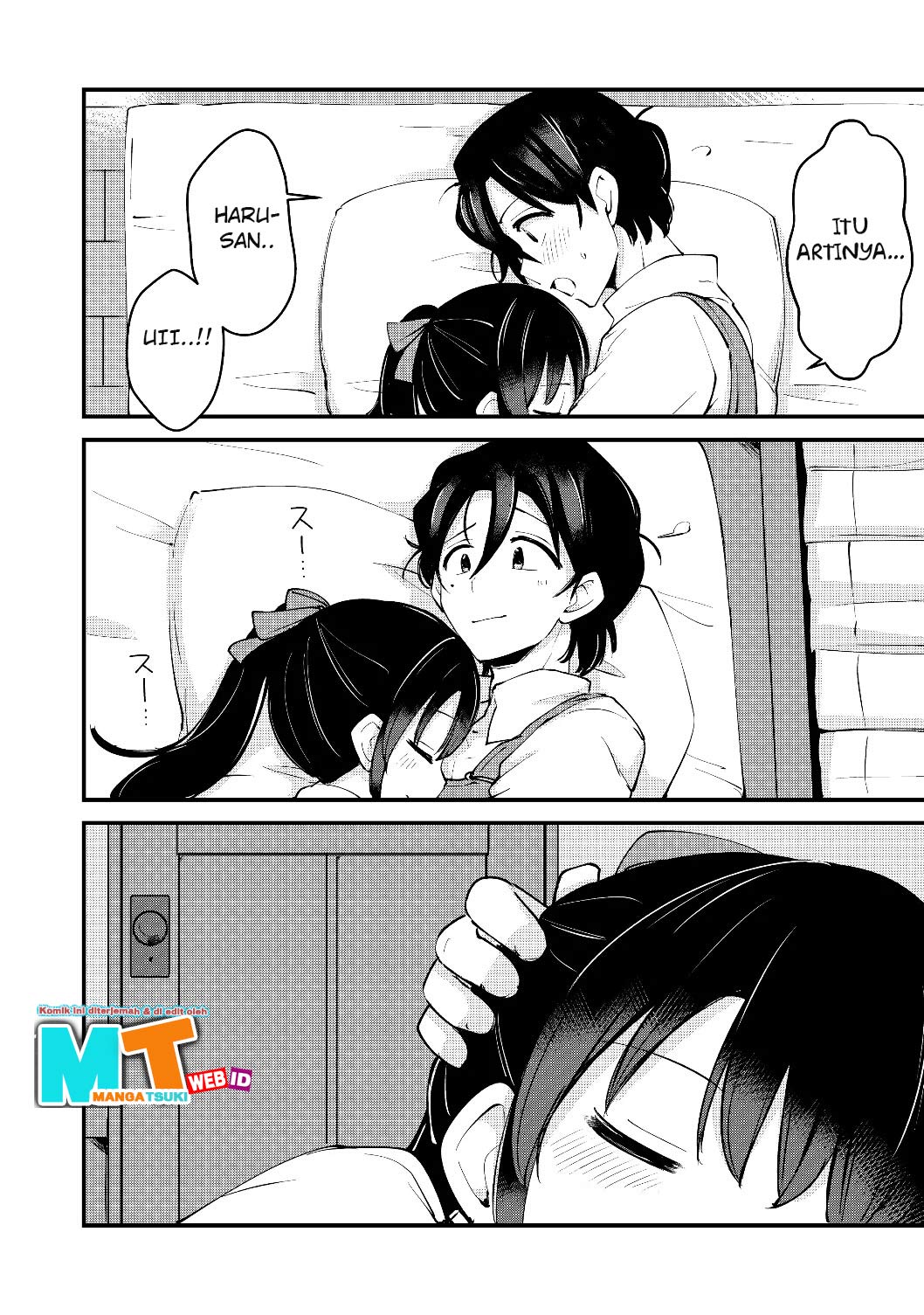 Remtheta Braves Online Chapter 06 Gambar 15